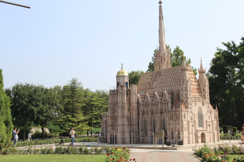 北京世界公園