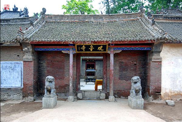 观音寺