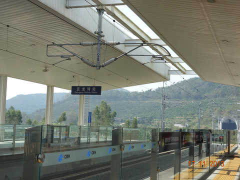 三亚亚龙湾四天三夜行