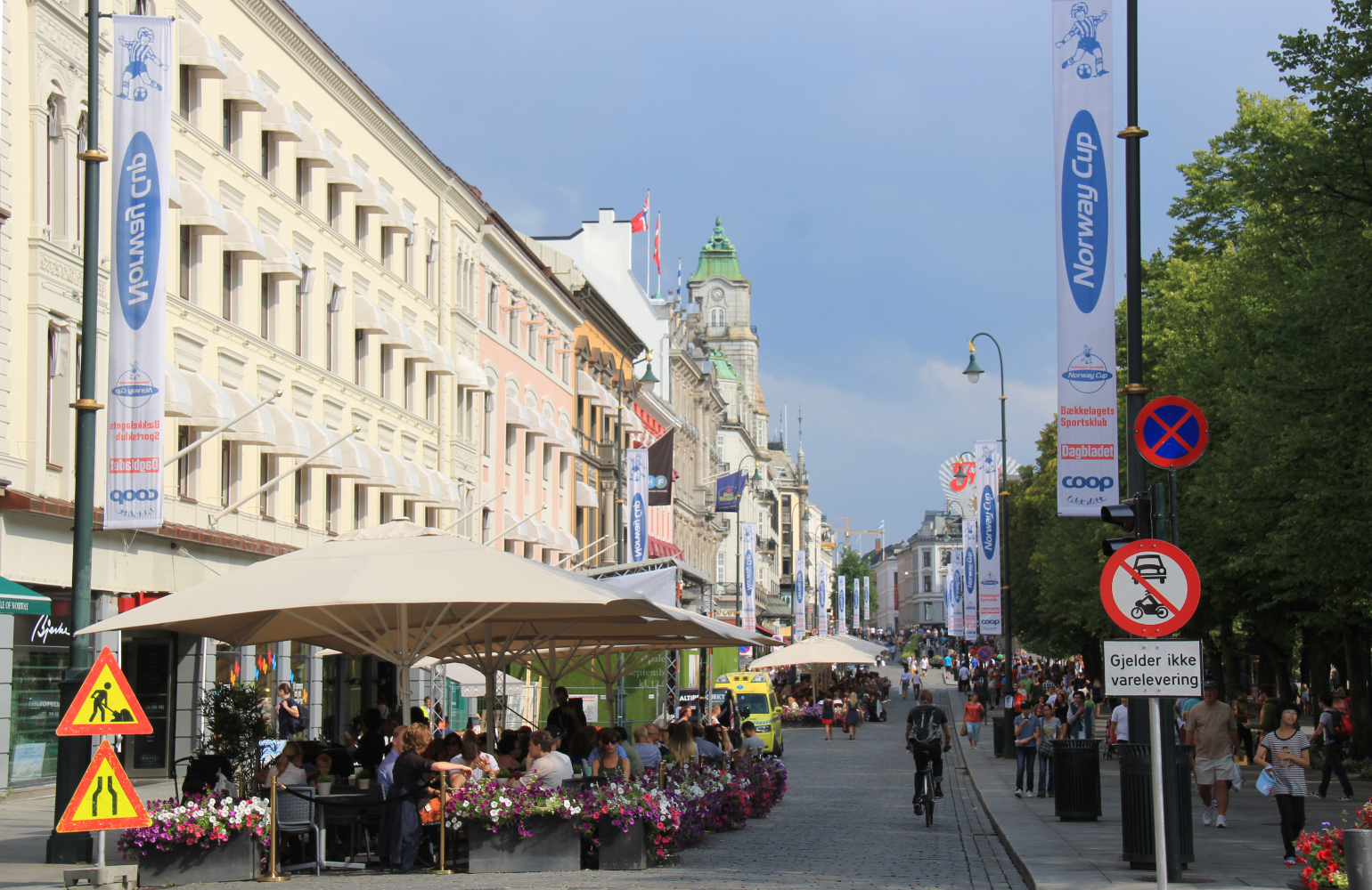 步行街 卡尔约翰大街