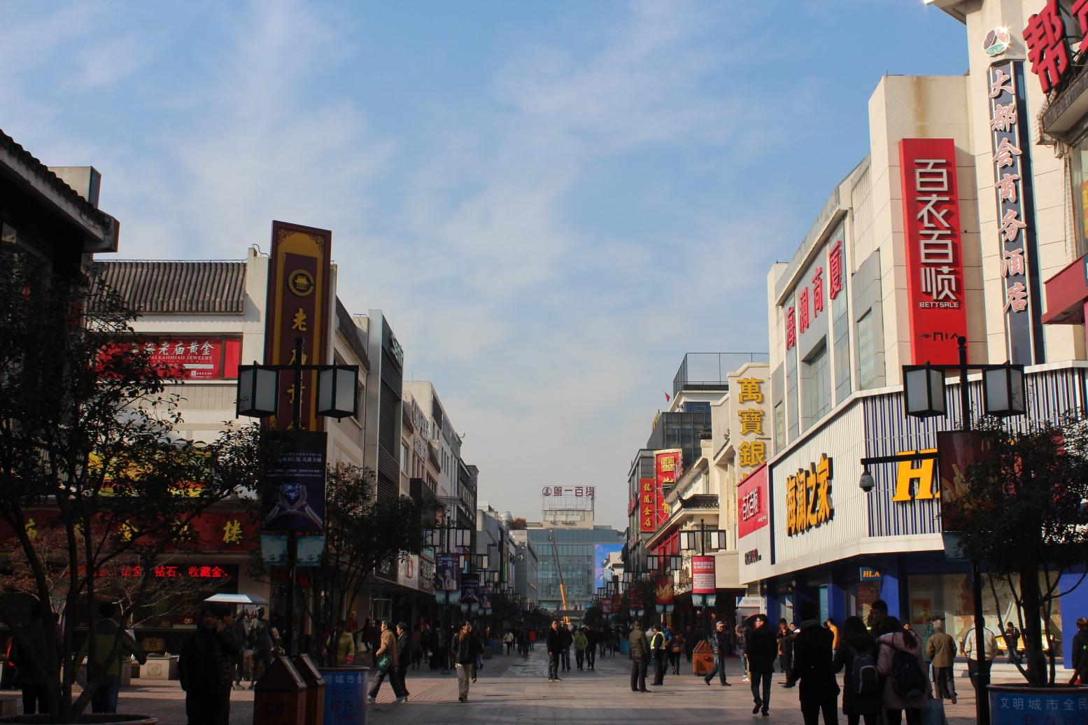 苏州天平山枫叶之旅(上海出发)