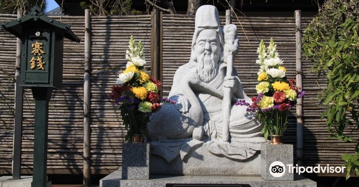 21武藏野市旅游攻略 6月武藏野市 Musashino 自助游 自驾 出游 自由行 游玩攻略 携程攻略